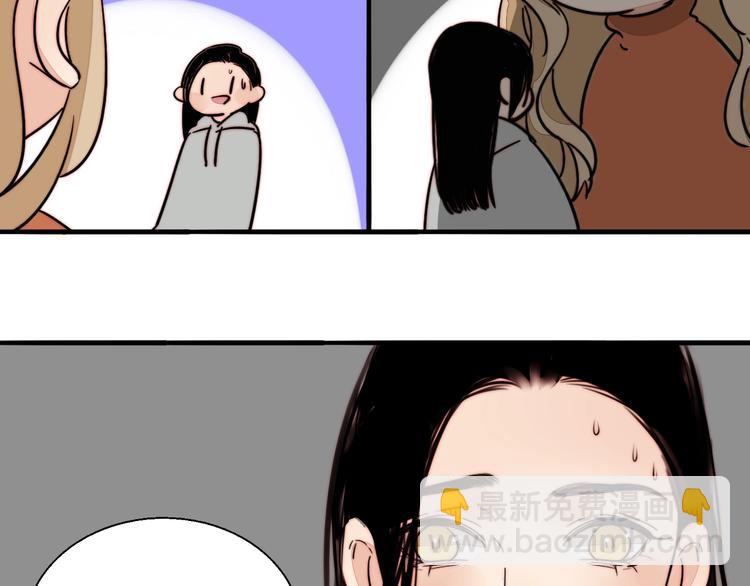 第43话  “旧情人”56