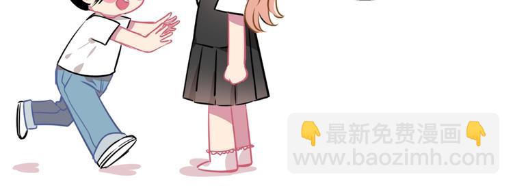 第43话  “旧情人”62