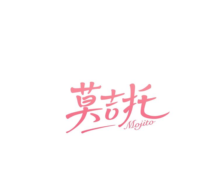 第46话  生气！0