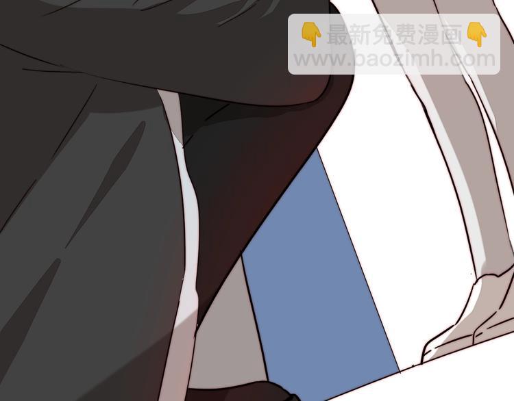 第46话  生气！15