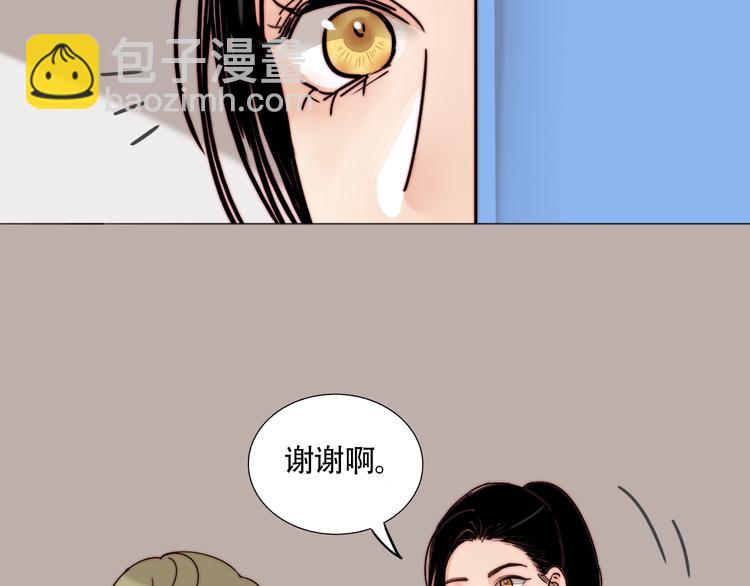 第46话  生气！19