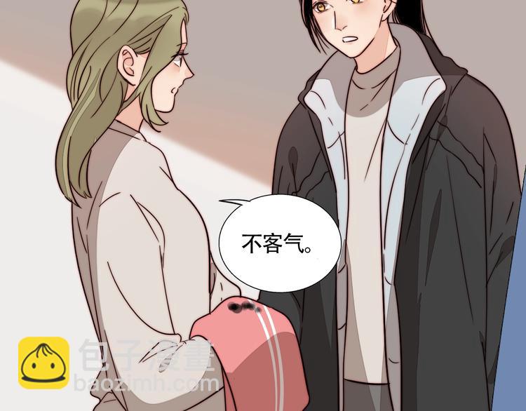 第46话  生气！20