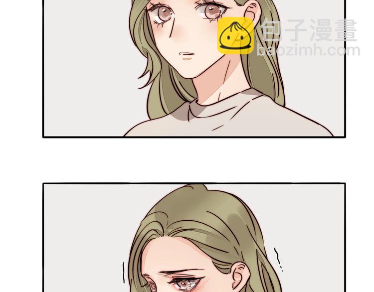 第46话  生气！25