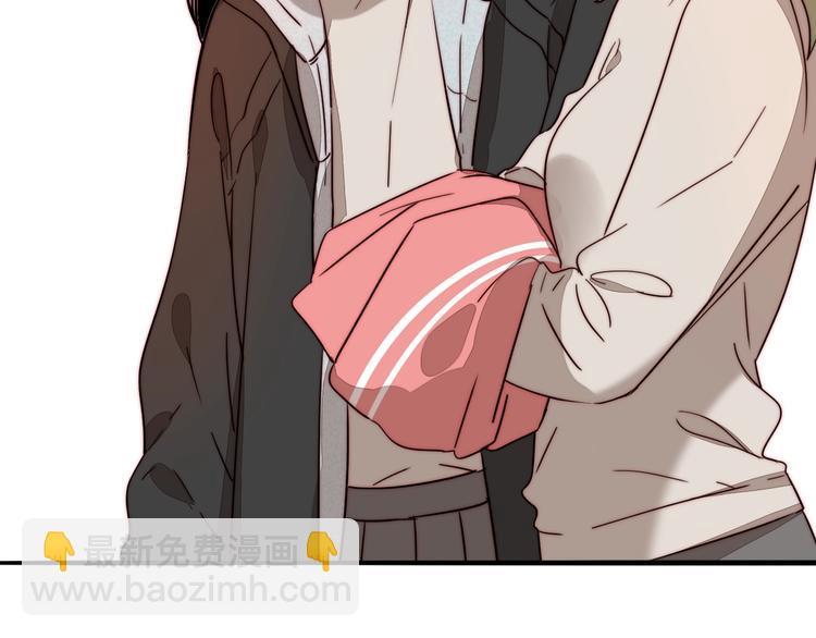 第46话  生气！3
