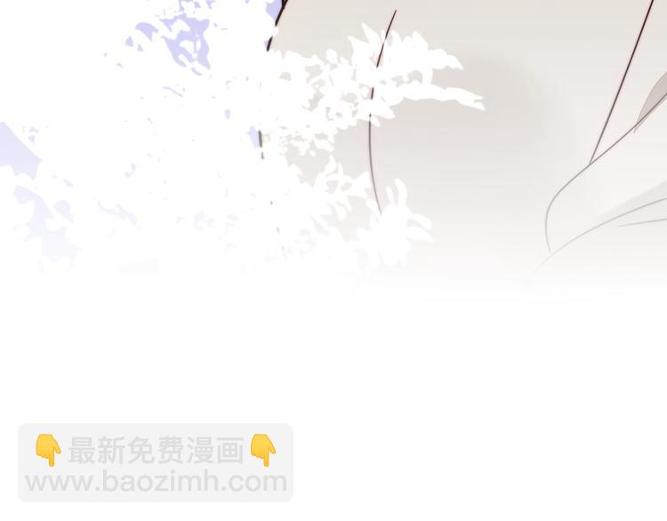 第46话  生气！37