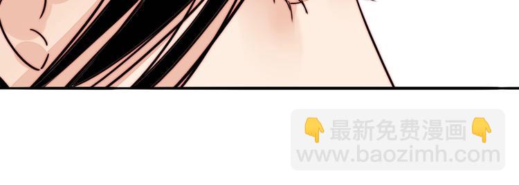 第46话  生气！44