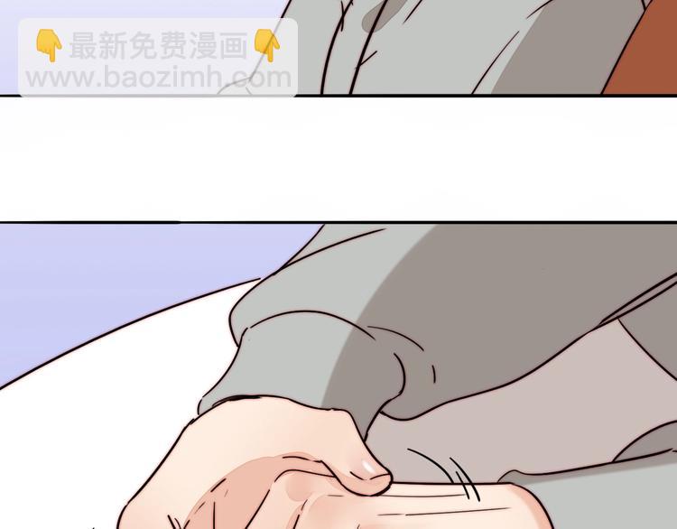 第46话  生气！46
