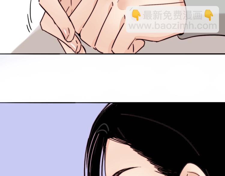 第46话  生气！47
