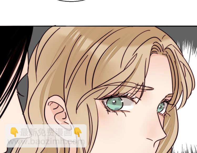 第46话  生气！53