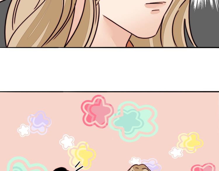 第46话  生气！54
