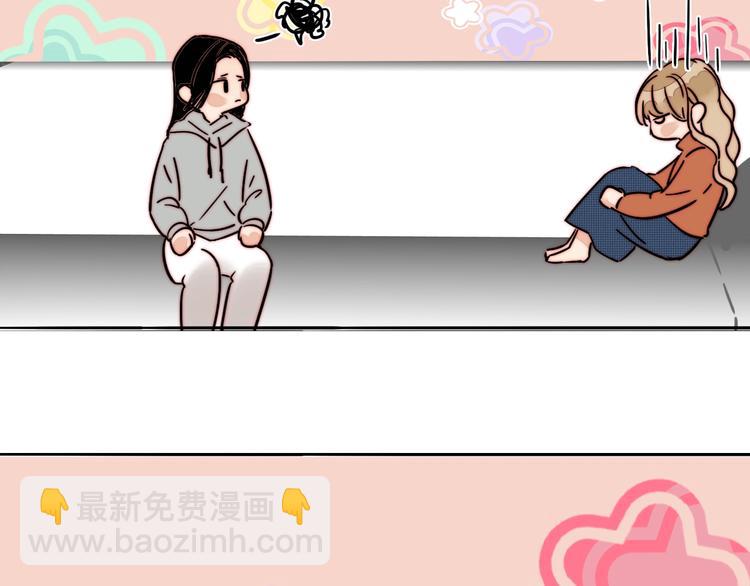 第46话  生气！56