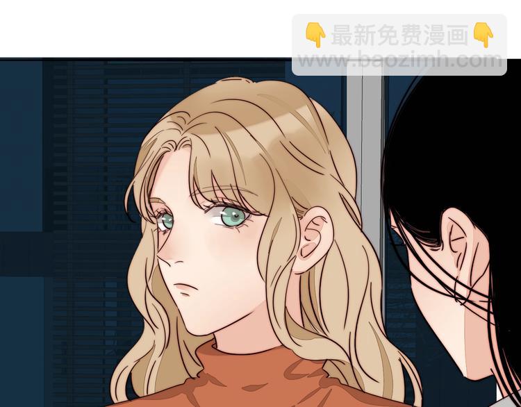 第46话  生气！60