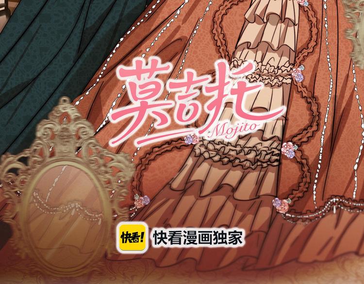 第48话  现在的坚持1