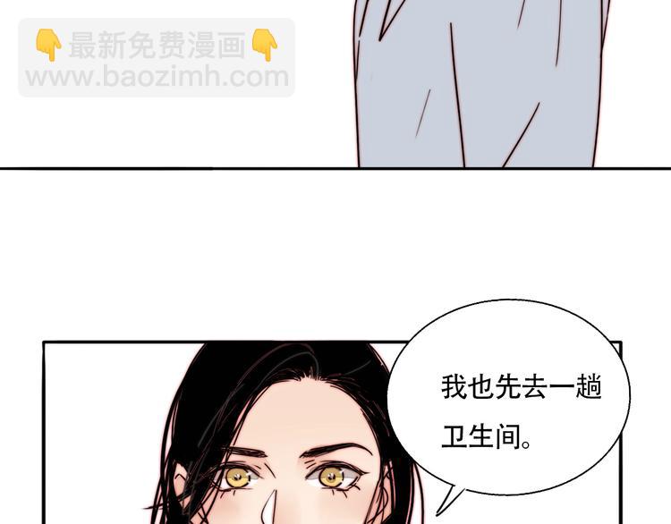 第48话  现在的坚持16