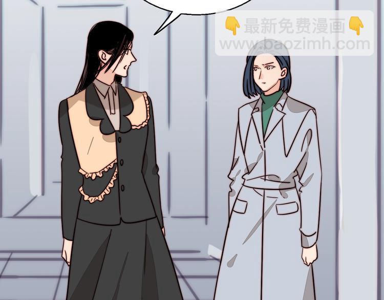 第48话  现在的坚持25