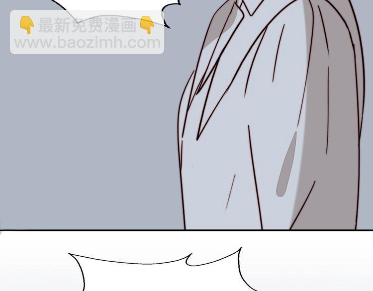 第48话  现在的坚持29