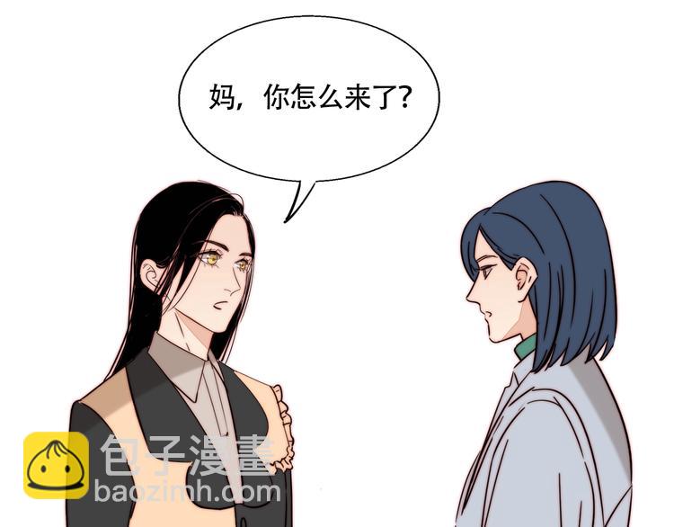 第48话  现在的坚持3