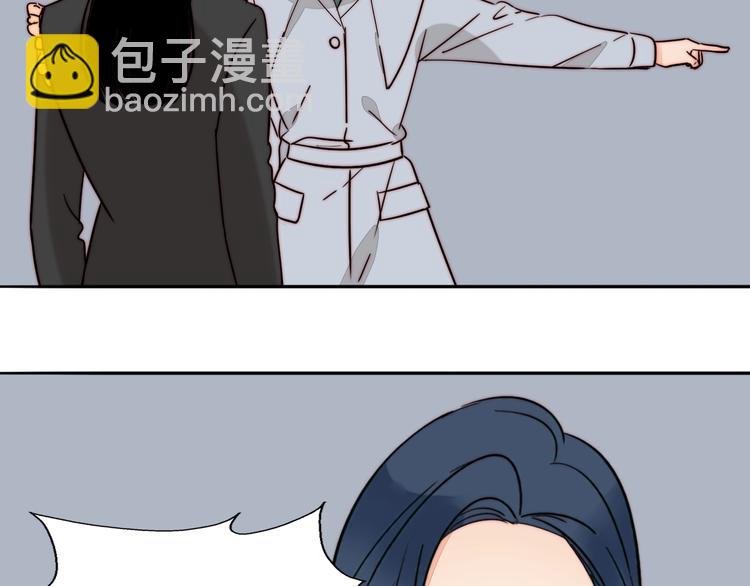 第48话  现在的坚持31