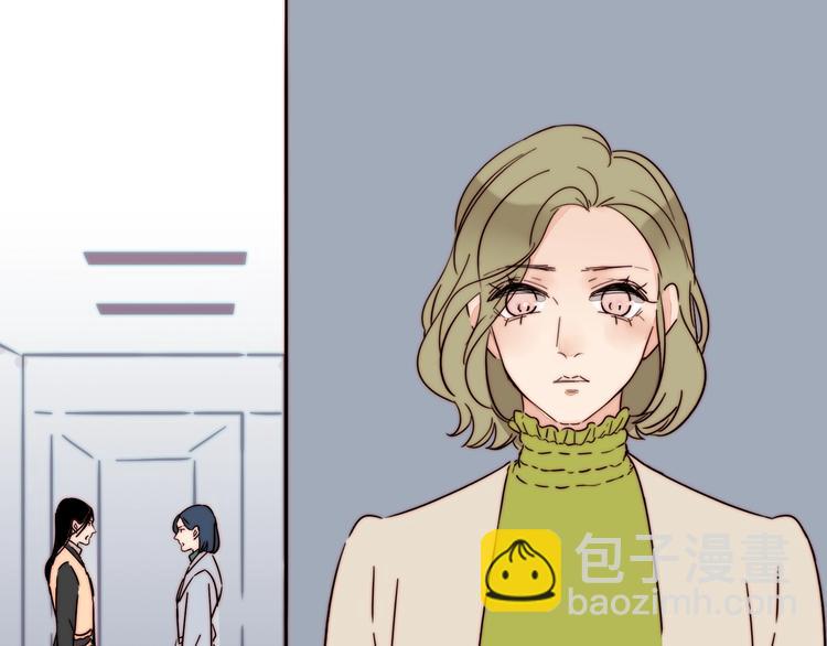 第48话  现在的坚持33