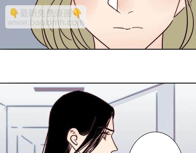 第48话  现在的坚持36