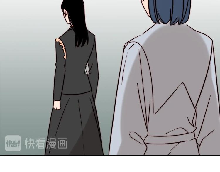 第48话  现在的坚持48