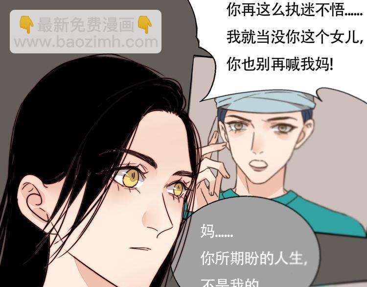 第48话  现在的坚持5