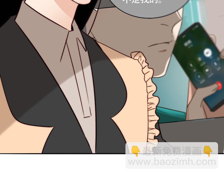 第48话  现在的坚持6