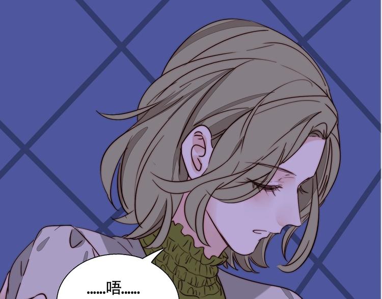 第48话  现在的坚持62