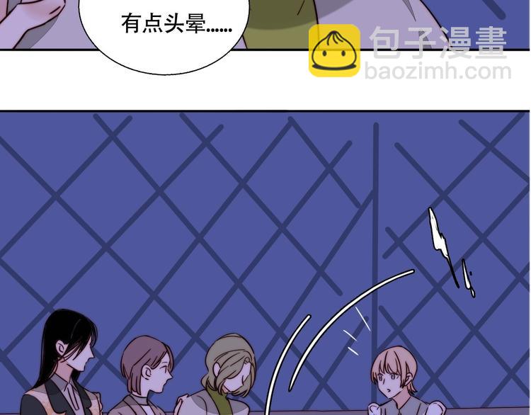 第48话  现在的坚持63