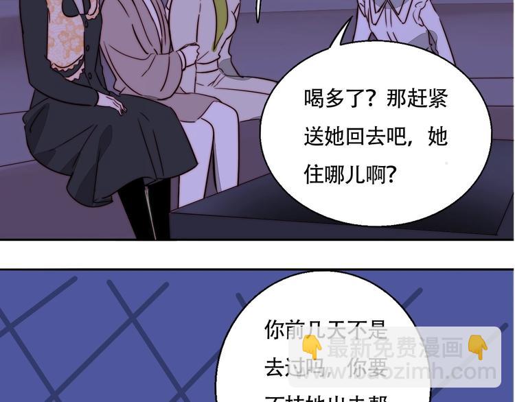 第48话  现在的坚持64