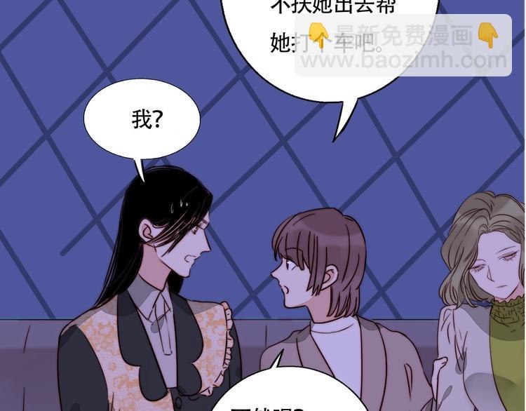 第48话  现在的坚持65