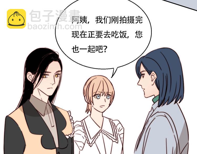 第48话  现在的坚持9