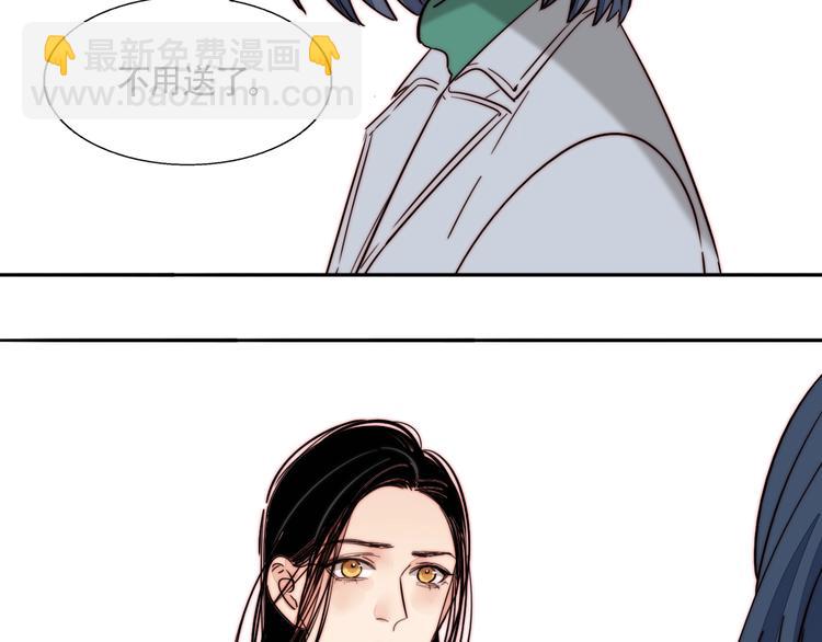 第49话  失约11