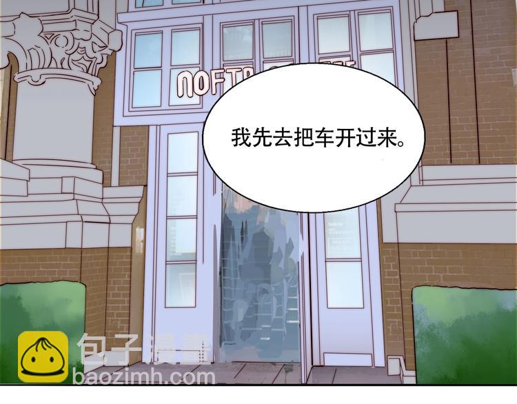 第49话  失约14