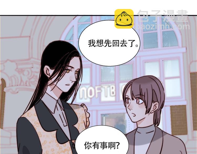第49话  失约15