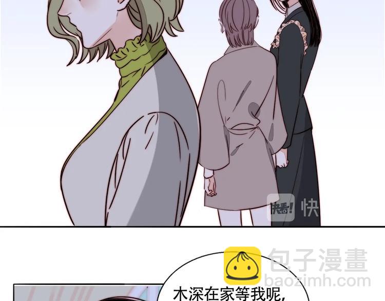 第49话  失约17