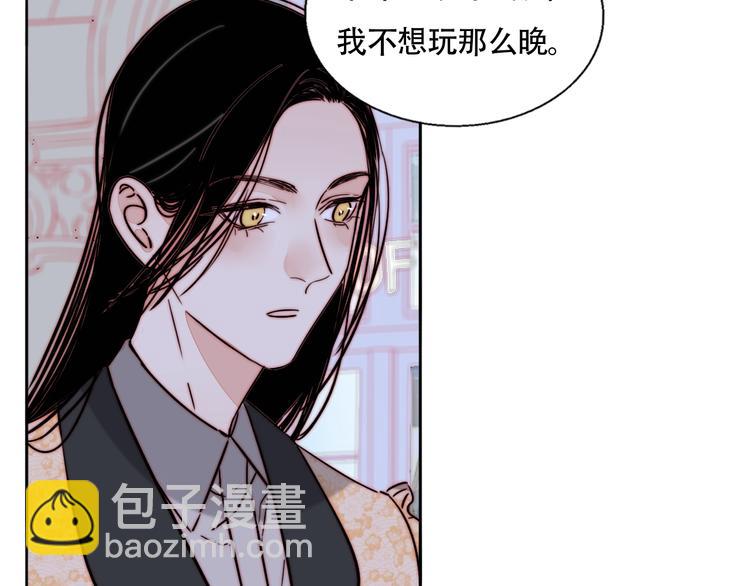 第49话  失约18