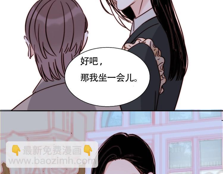 第49话  失约21