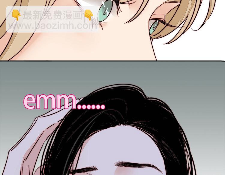 第49话  失约29