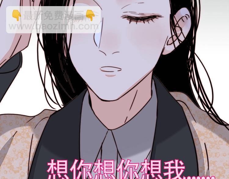 第49话  失约30