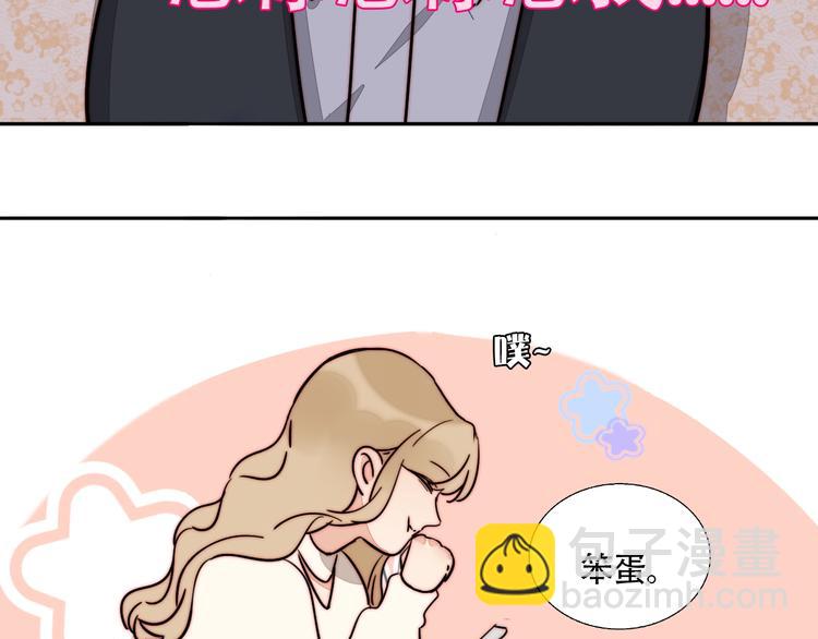 第49话  失约31