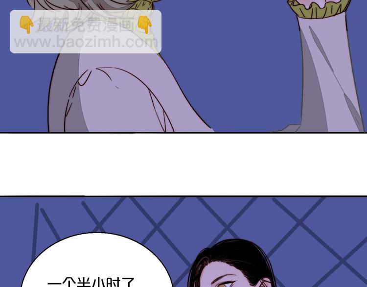 第49话  失约38