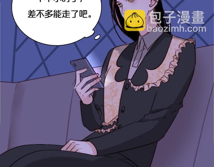 第49话  失约39