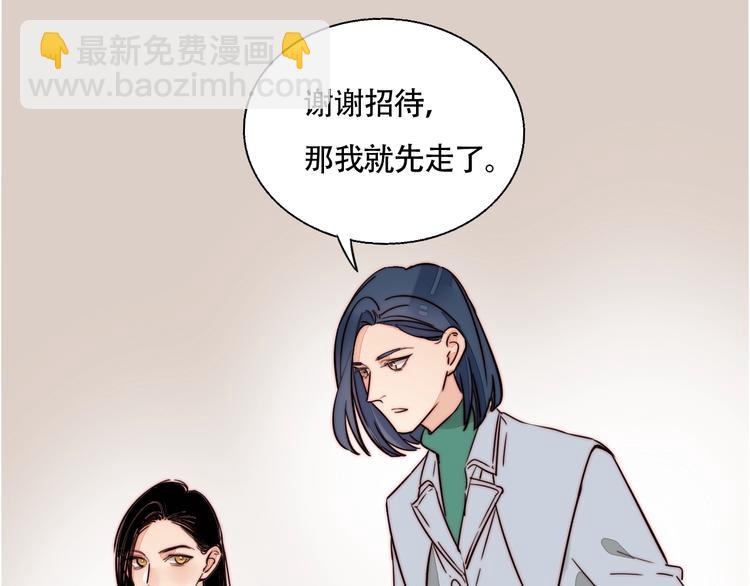 第49话  失约4