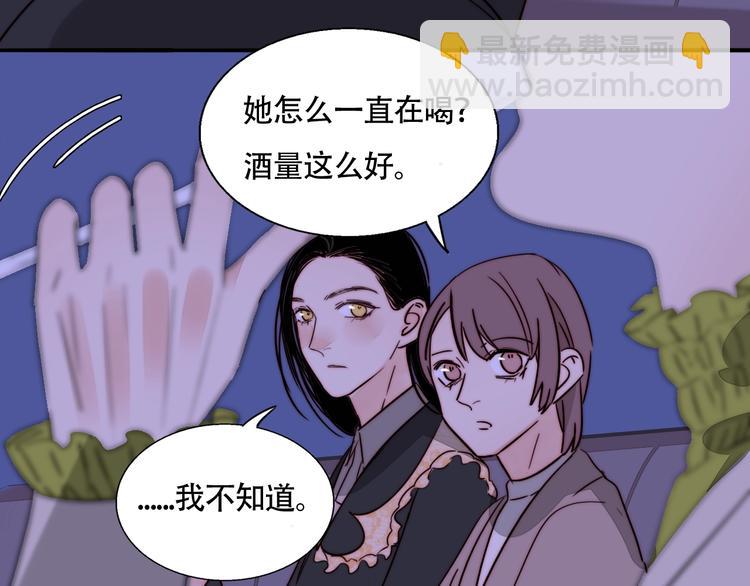 第49话  失约40