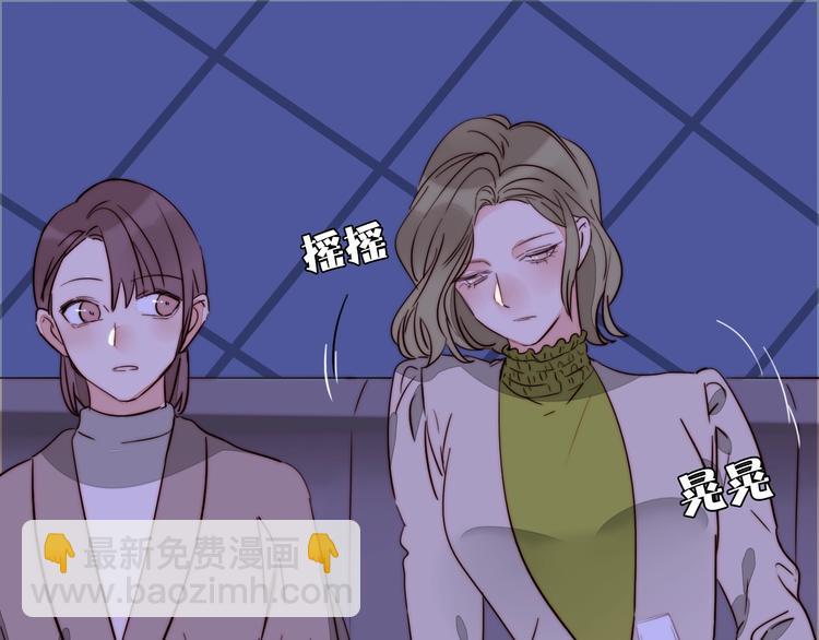 第49话  失约43