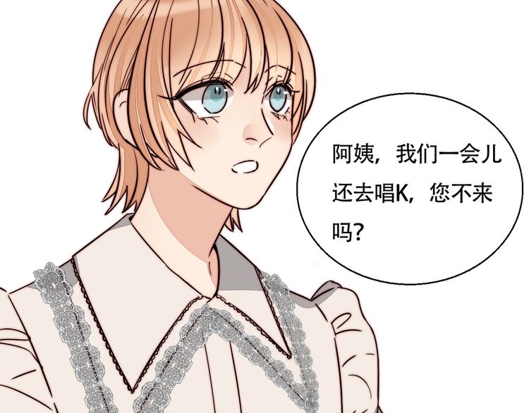 第49话  失约6