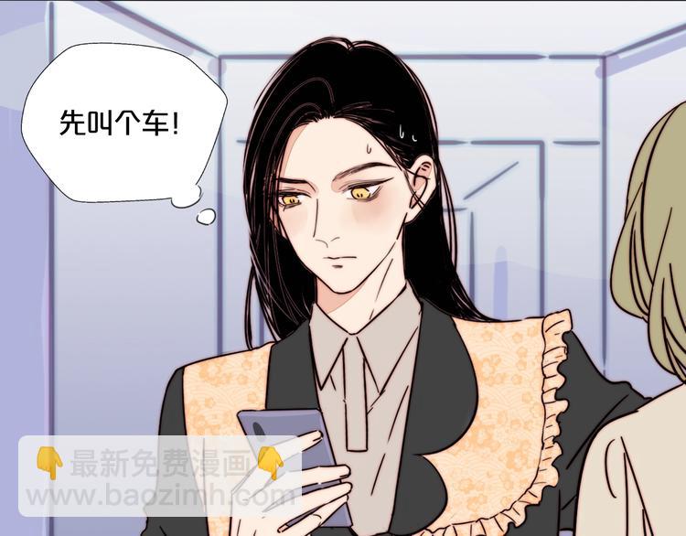 第49话  失约60