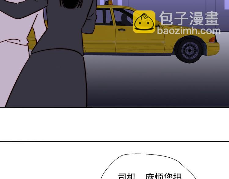 第49话  失约63