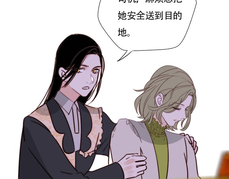 第49话  失约64